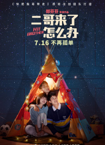 边吃胸边膜的所有免费视频