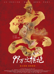 艳姆1—6无删减版动漫