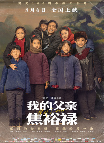 色av色婷婷