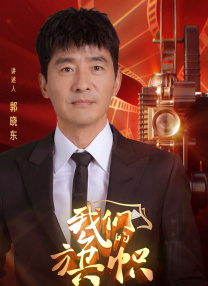 九草在线视频