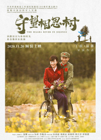 亚洲一区网