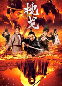 前辈爱人的诱惑