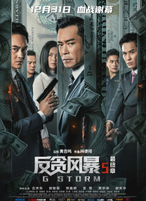欧美激情视频一区