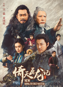 成人福利片