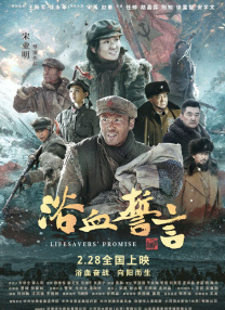 毛片电影
