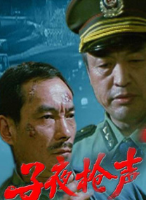 五月婷婷丁香久久