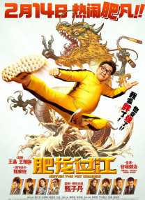 操动漫美女视频