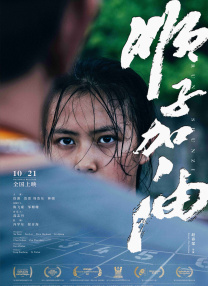 国产婷婷色综合成人精品