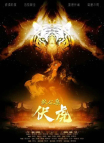 亚洲女初尝黑人巨磁链接