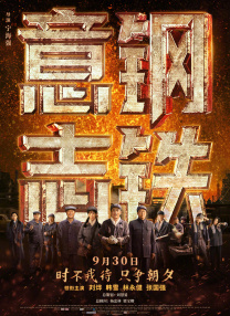 亚洲精品在线观看91