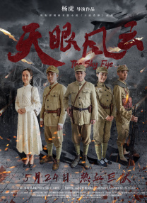性生活电影1