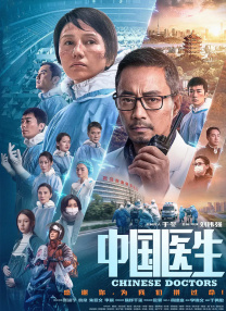99久久久精品免费观看国产