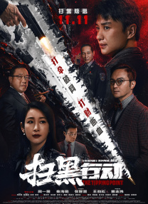 深夜福利视频在线一区