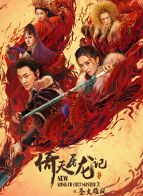 久久免费视频播放