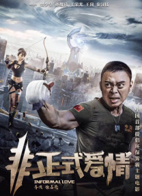 激情床戏网站