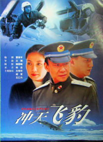 国产99视频免费精品是看6