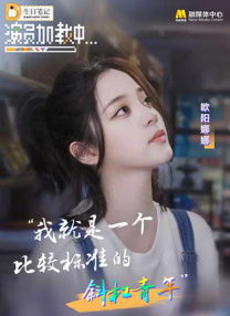 亚洲精品国产精品国自产在线