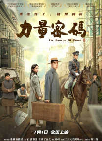 秋霞伊人网