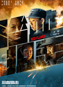 日本a v在线播放