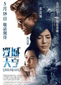 久久中文字幕二区