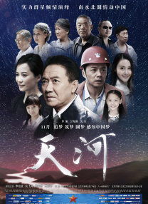 福利视频在线观看免费版