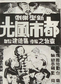 久久精品不卡