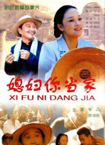 欧美不卡二区