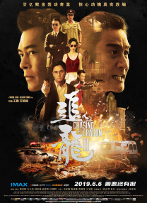 含羞草研究会所