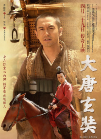 美国禁忌5