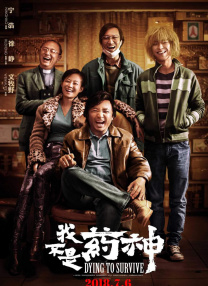 国产内地激情精品毛片在线一