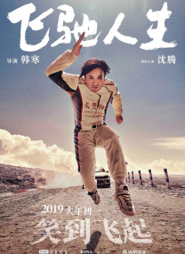 天堂а√在线中文在线