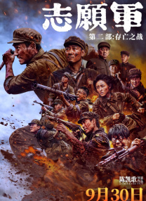 亚洲区中文字幕