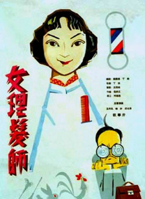 国产成人无精品久久久久国语