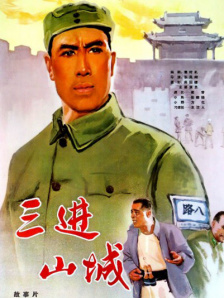 国产精品中文字幕在线