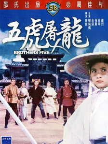 欧美网色