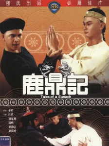 色88888久久久久久影院