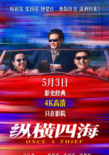 欧美国产第一页