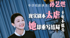 91精品国产成人www