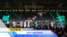 久久66热re国产毛片基地