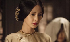 未婚妻的外出