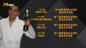 视频一区二区国产无限在线观看
