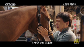 吮吸乳尖