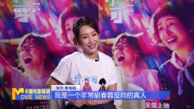 久久精品免视看国产明星