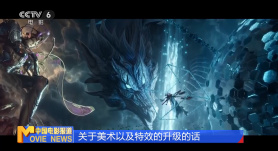宝贝好爽夹的太紧了