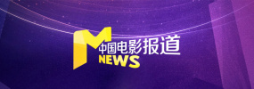 国产精品亚洲二区在线