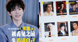 小早川怜子英语