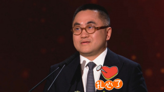 红色角落在线观看