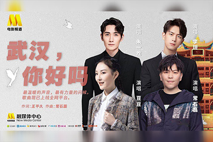 蝌蚪蚪窝视频在线视频手机