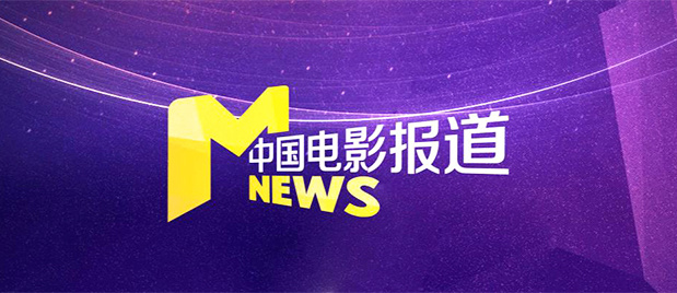 国内精品一区视频在线播放