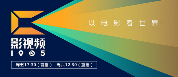 日韩精品电影在线